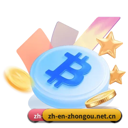中欧官方门户 APP
